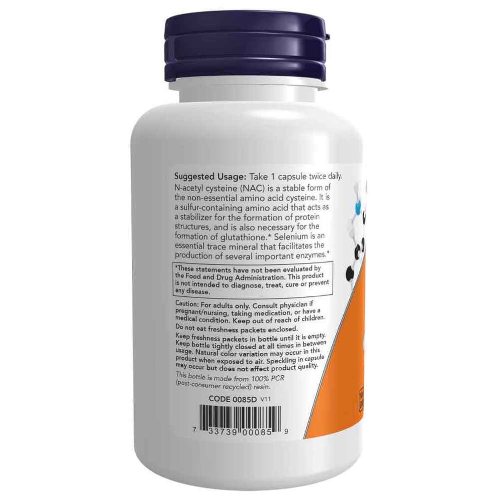 ناو - كبسولات إن-أسيتيل سيستين 600 مجم - 100 كبسولة