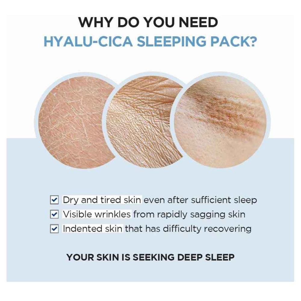 Skin1004 - Centella Hyalu Cica Sleeping Pack - 30 ml