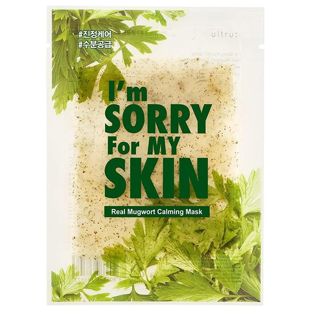 I'm Sorry For My Skin - Mugwort Soothing Sheet Mask