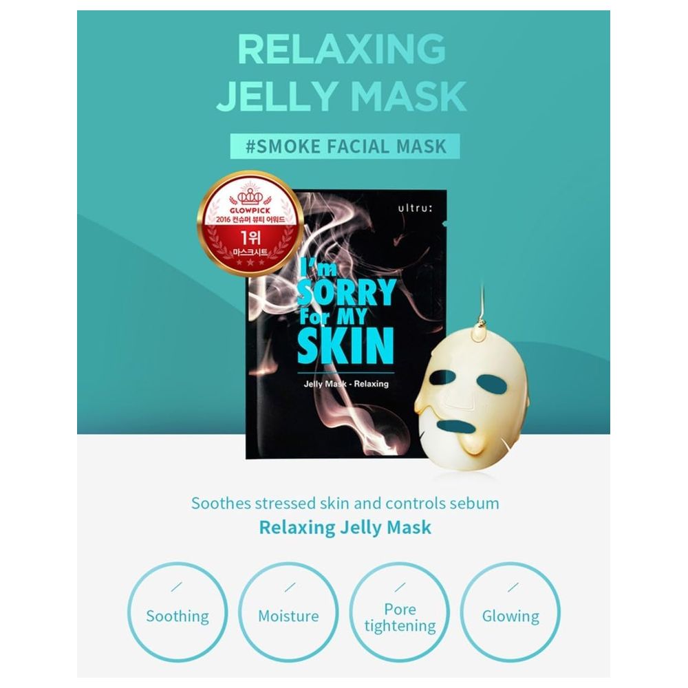 I'm Sorry For My Skin - Ultra Relaxing Jelly Mask