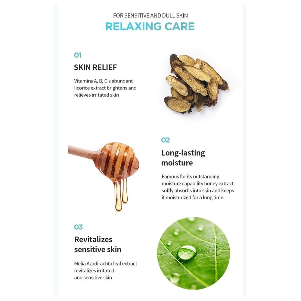 I'm Sorry For My Skin - Ultra Relaxing Jelly Mask