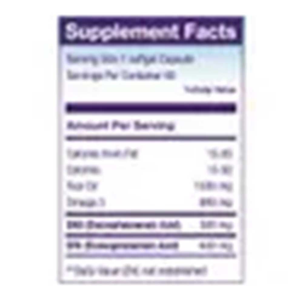 ستروميجا - كبسولات أوميجا 3 - 60 كبسولة