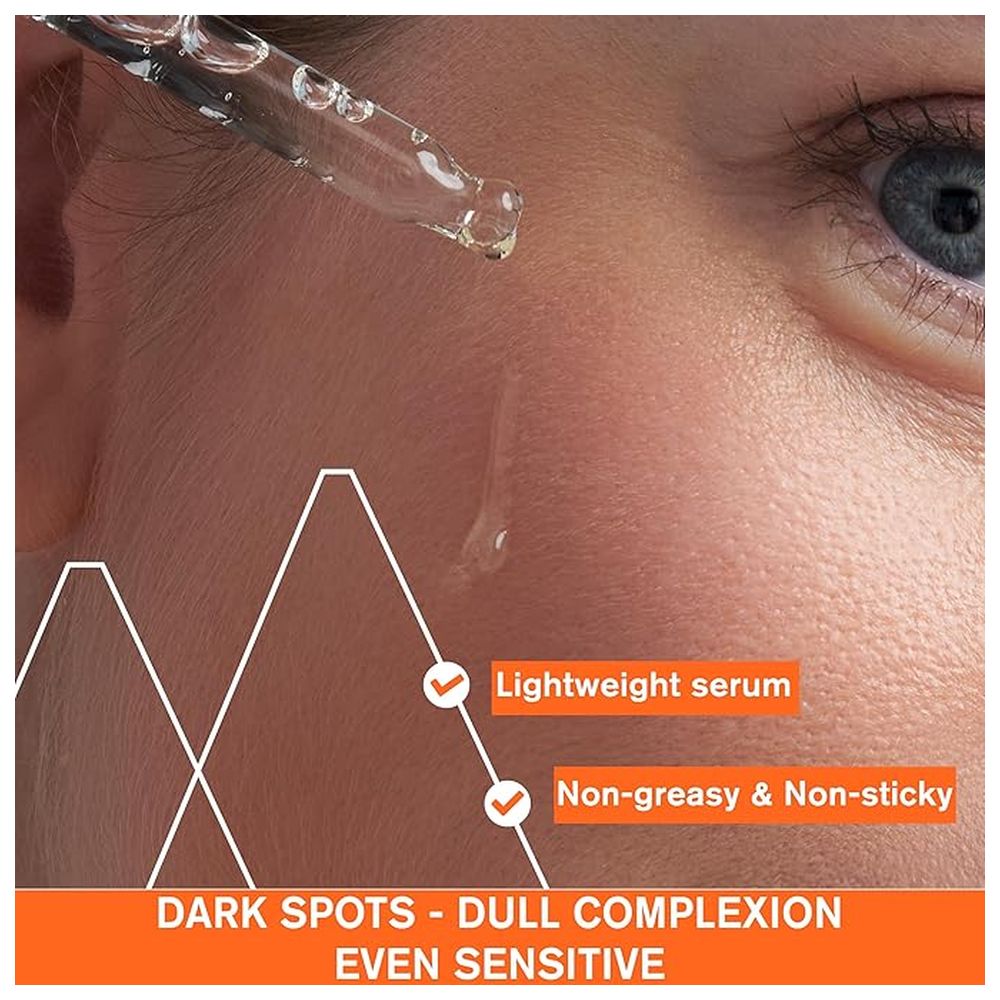 يورياج - سيروم معزز لديبيديرم - 30 مل