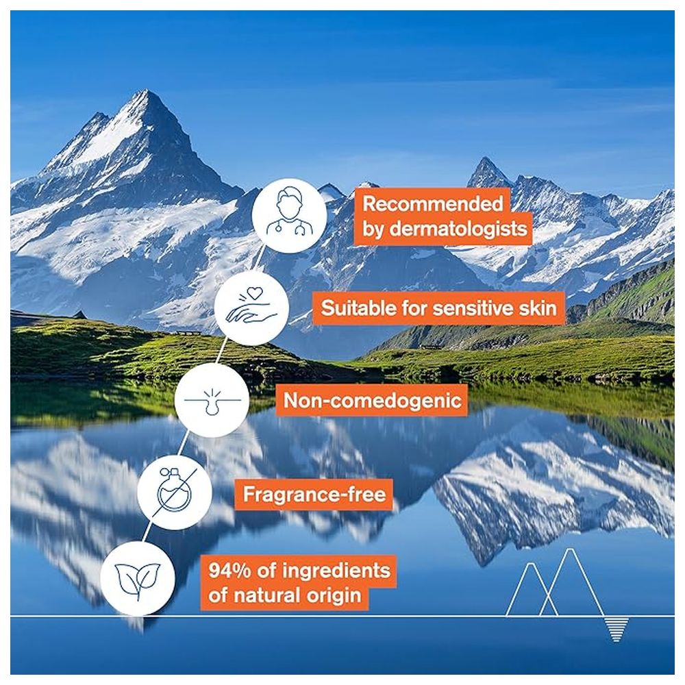 يورياج - سيروم معزز لديبيديرم - 30 مل