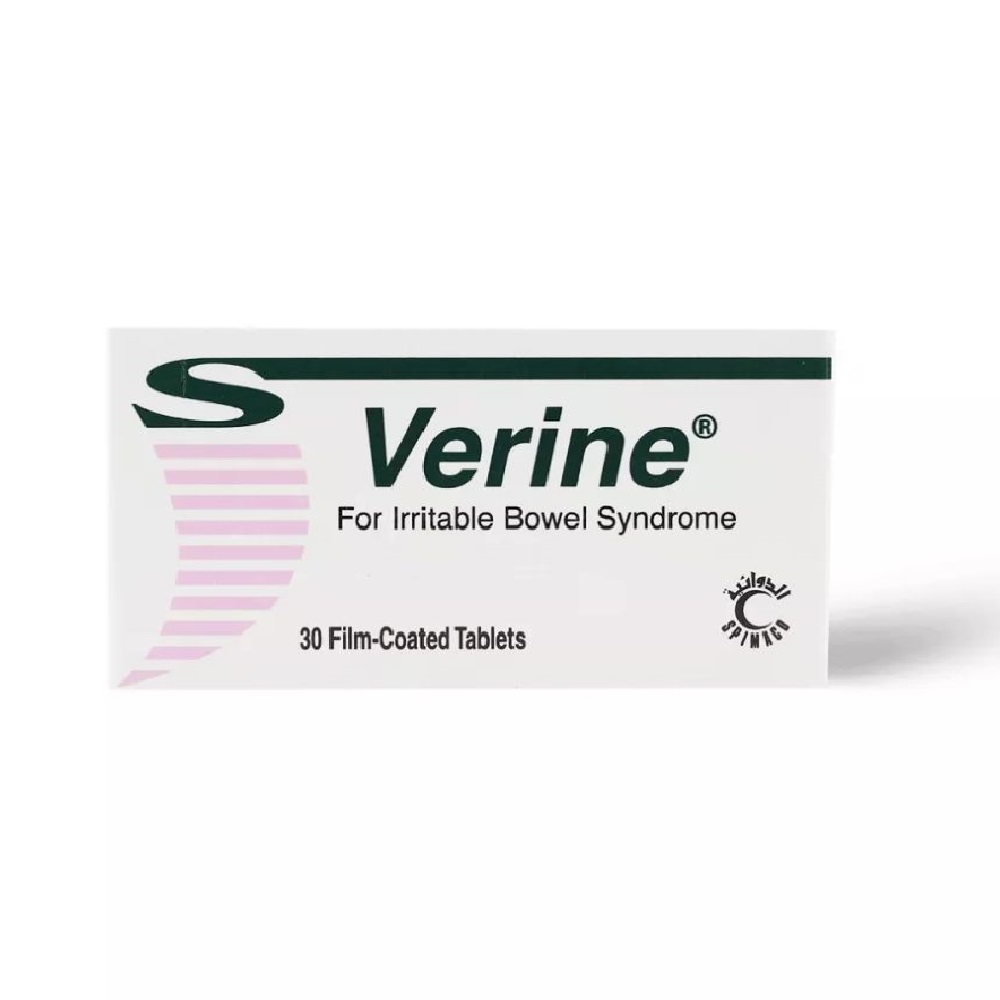 فيرين 135 ملغ - 30 قرصًا