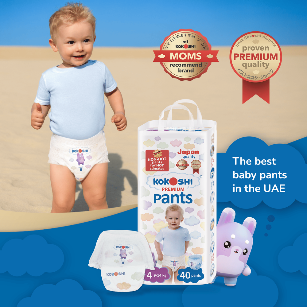 Kokoshi - Premium Baby Pants - Size 4 - 4-14kg - 80 pcs