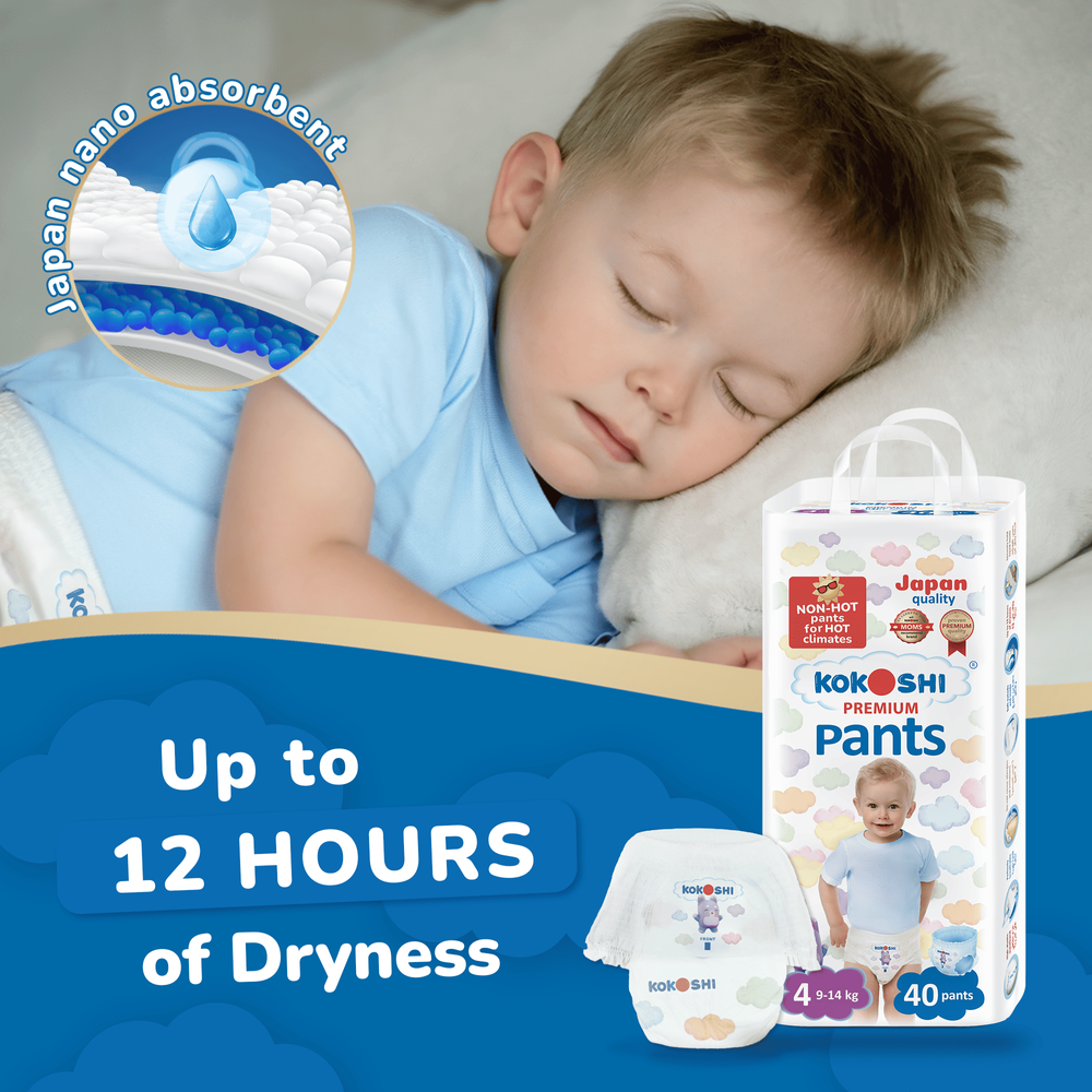 كوكوشي - حفاضات كِلوت أطفال فاخرة - مقاس 4 كبير - 9-14 كغ - عدد 2 - 80 حفاض