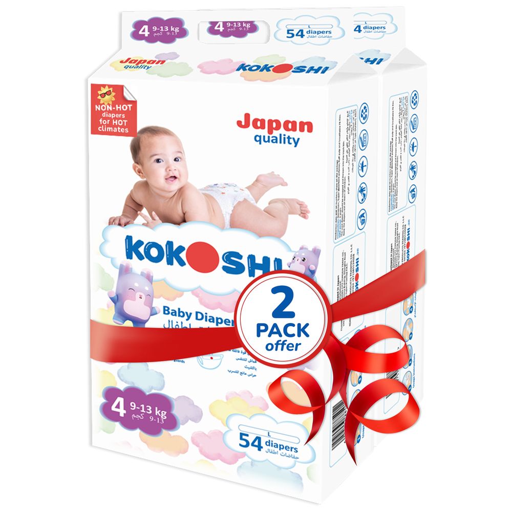 Kokoshi Premium Baby Diapers Size 4 - 9-13kg - 108 pcs 