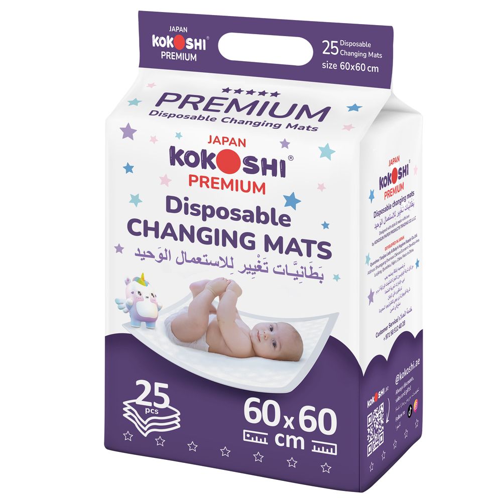 Kokoshi - Premium Disposable Baby Changing Mats - 60x60cm - 25pcs