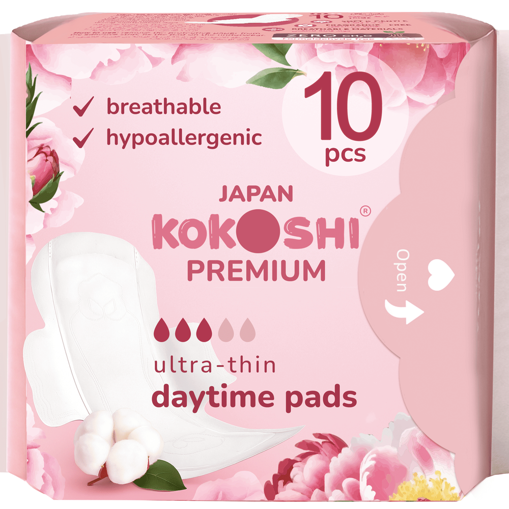 كوكوشي - فوط صحية فاخرة للاستخدام النهاري - 10 فوط