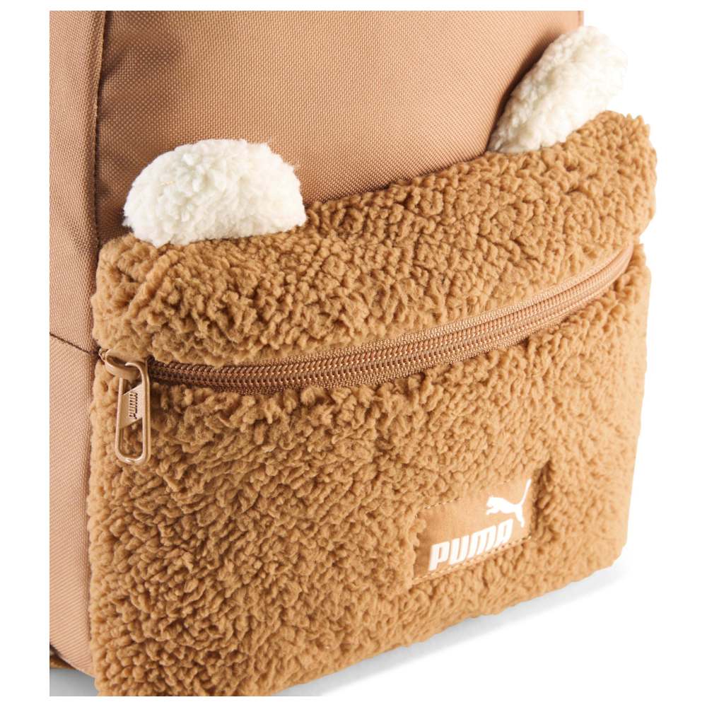 Puma - Animal Extra Small Backpack - Melted Caramel - 11.81-Inch/30cm