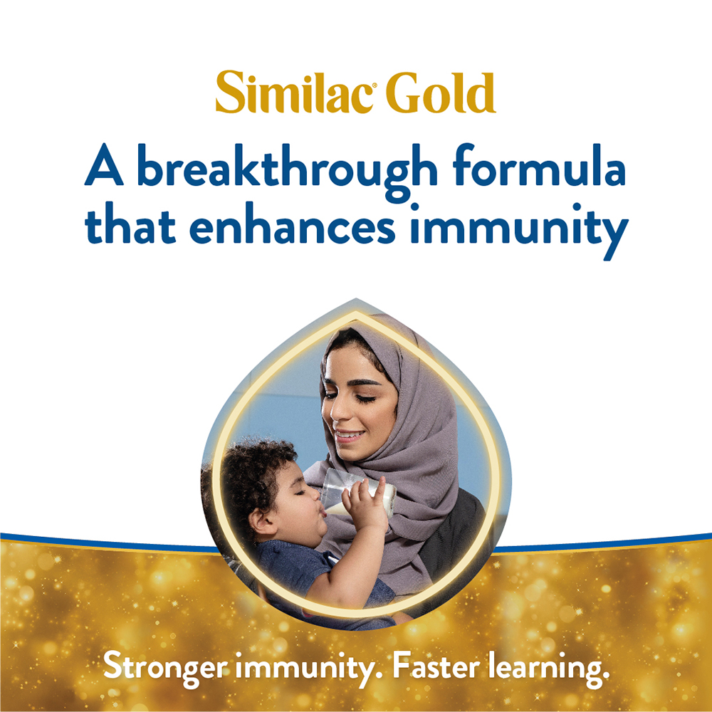 Similac - Gain Kid Gold 4 - 1600 g