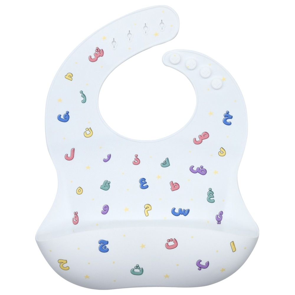 Once Upon A Dua - Lux Silicone Baby Bib - White