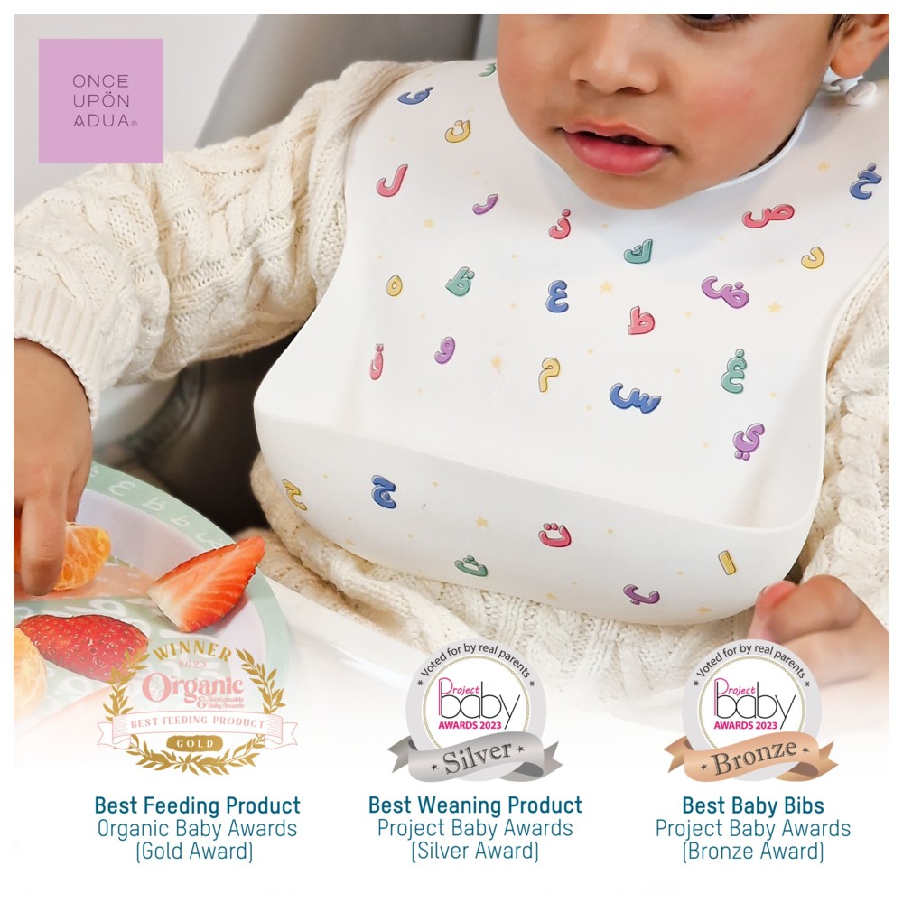 Once Upon A Dua - Lux Silicone Baby Bib - White