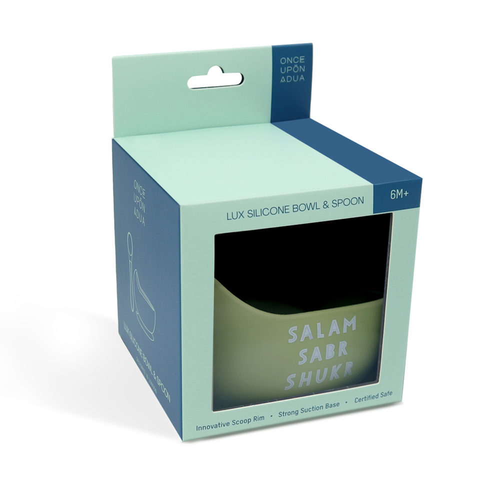 وانس أبون آ دو - مجموعة زبدية وملعقة سيليكون فاخرة - أخضر زيتوني