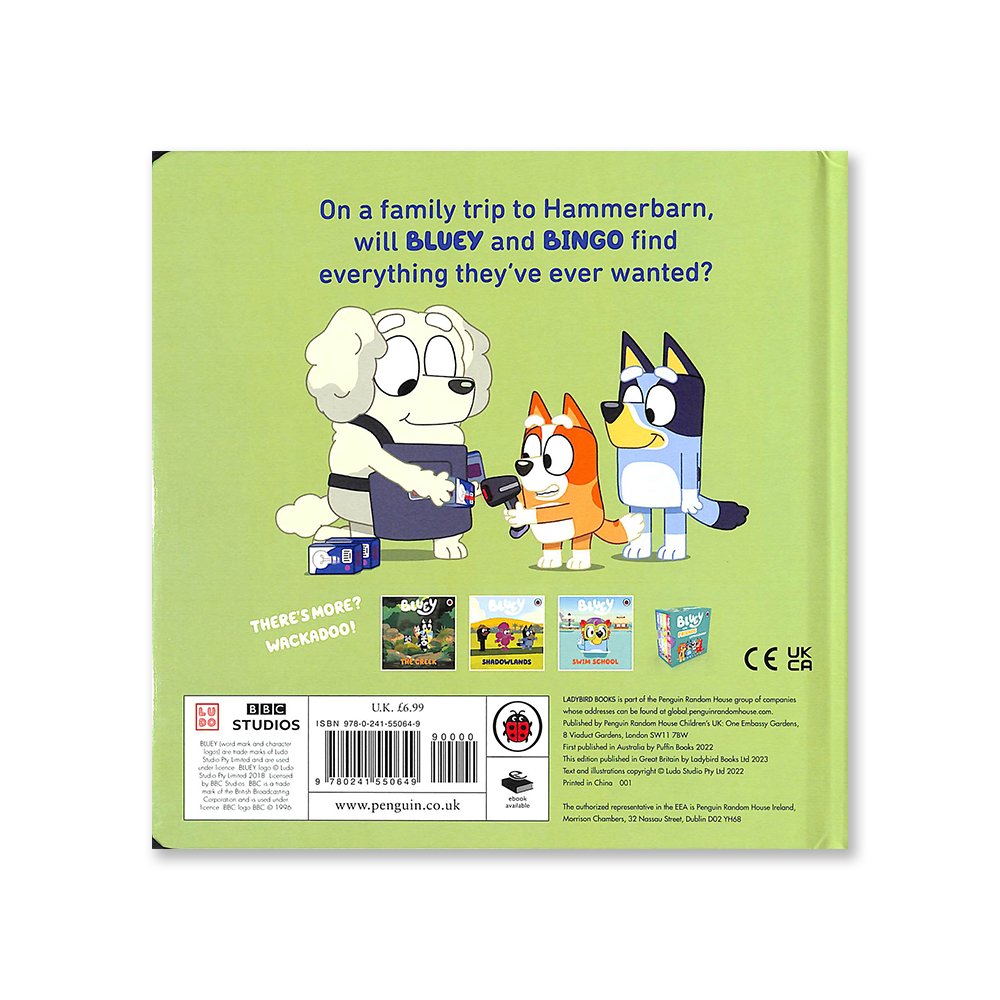 دار نشر بينجوين راندوم هاوس للأطفال في المملكة المتحدة - بلوي هامربارن