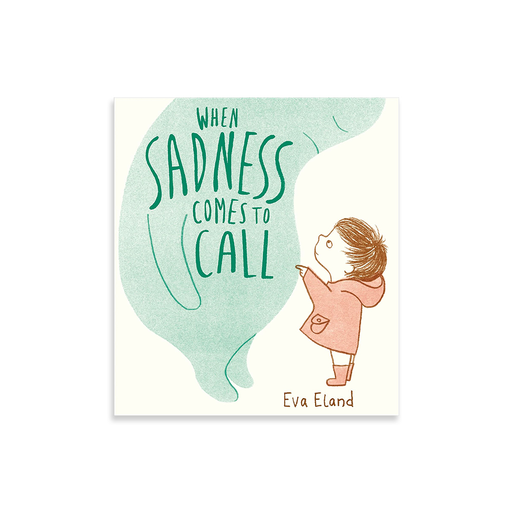 عندما يأتي الحزن لينادي