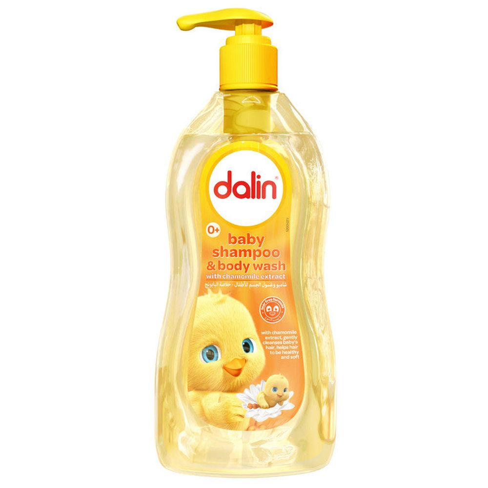 Dalin - Baby Shampoo & Body Wash With Chamomile Extract
