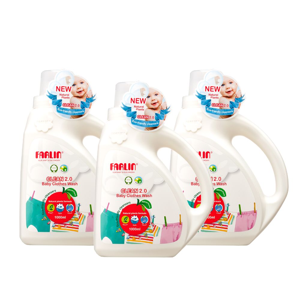 فارلن - منظف لطيف لملابس الأطفال كلين 2.0 - 1000 مل - 3 قطع