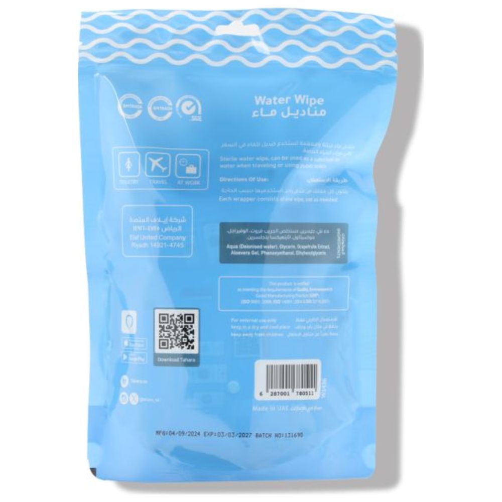 Tahara - Intimate Water Wipes - 25 Wipes