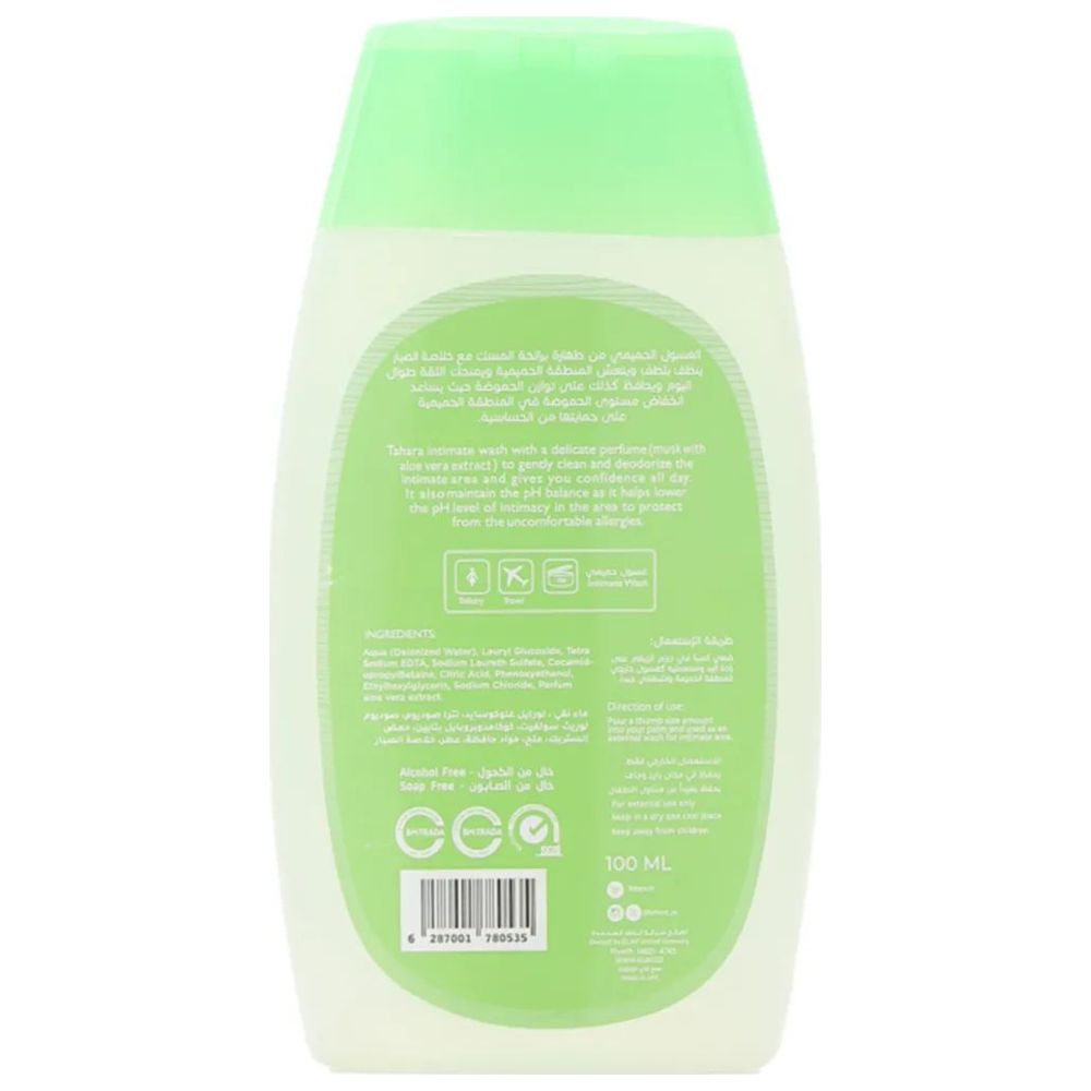 Tahara - Intimate Wash - Musk With Aloe Vera Extract - 100 ml