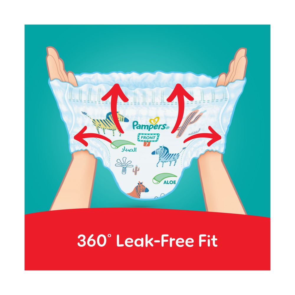 بامبرز - حفاضات كلوت بالصبار للحماية من الطفح الجلدي - حجم 7 - 20 كلغ فما فوق - 40 حفاض