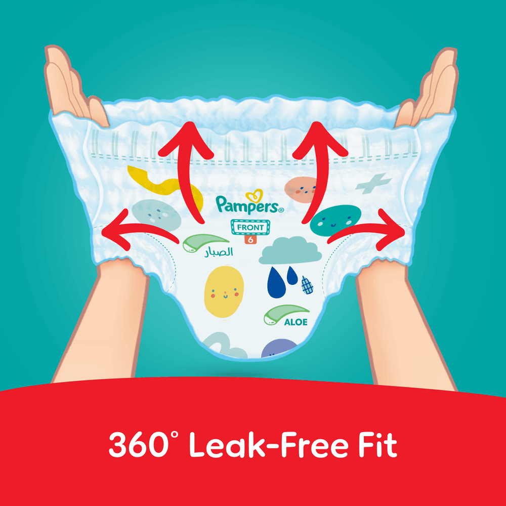 بامبرز - حفاضات كِلوت للحماية من الطفح الجلدي - حجم 6 - 16+ كلغ - عدد 2 - 136 حفاض