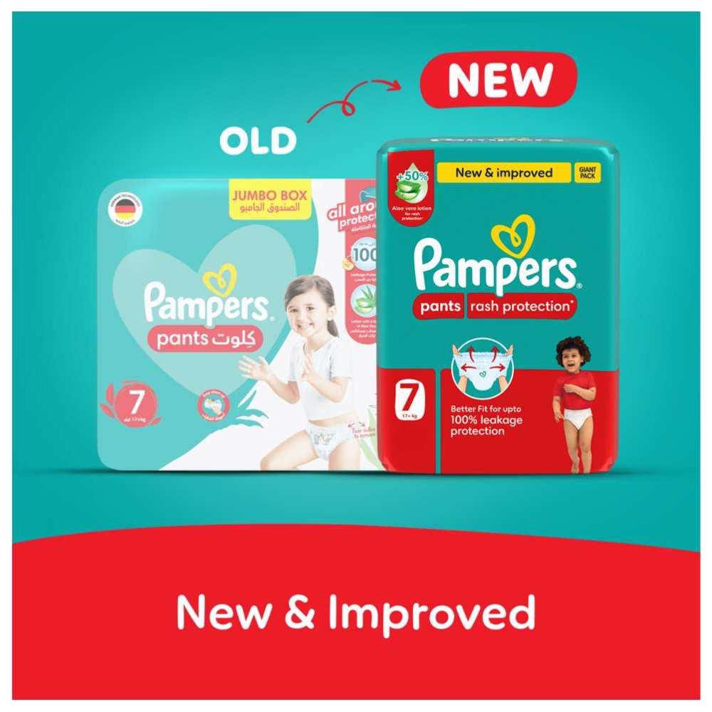 Pampers - Rash Protection Diaper Pants - Size 7 - 17+ kg - 62 Count