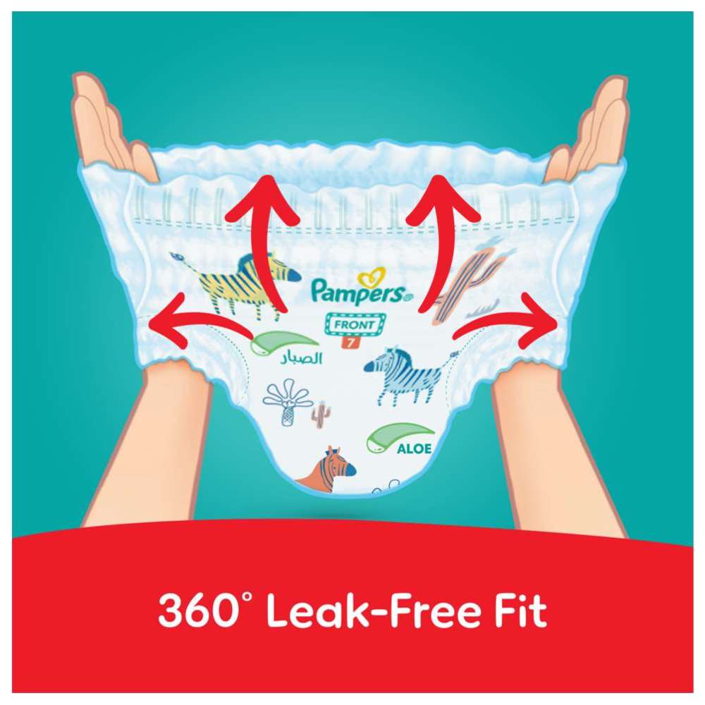Pampers - Rash Protection Diaper Pants - Size 7 - 17+ kg - 62 Count