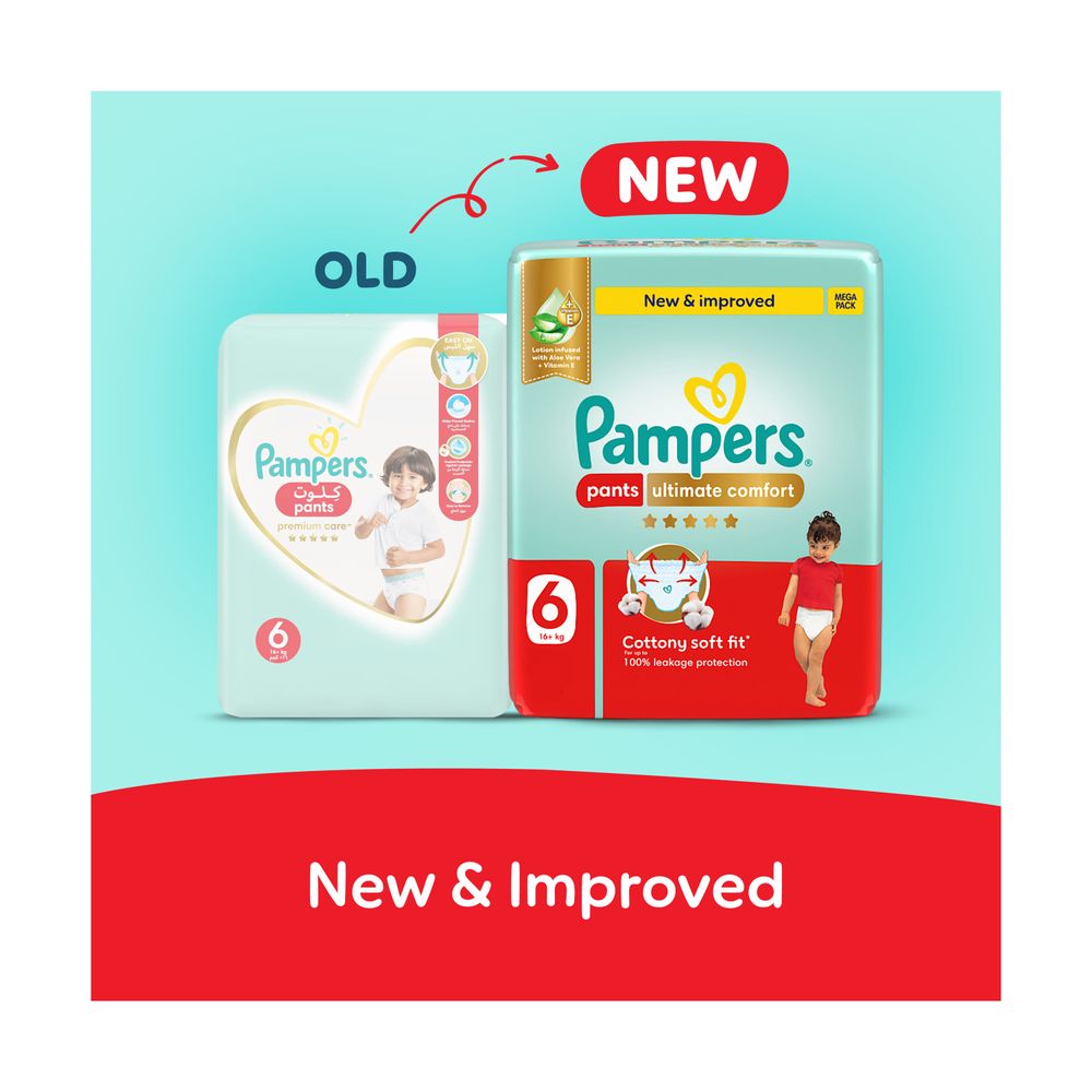 Pampers Ultimate Comfort Diapers Pants With Aloe Vera And Vitamin E - Size 6 - 16-21kg - 54 Pcs