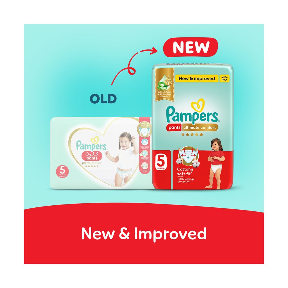 Pampers - Ultimate Comfort Diapers Pants With Aloe Vera And Vitamin E - Size 5 - 12-18kg - 76 Pcs