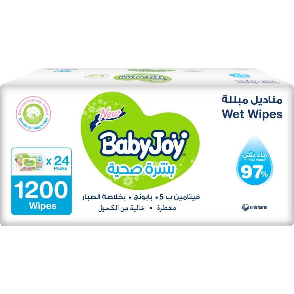 Babyjoy - Baby Wet Wipes With Chamomile - Pack of 24 - 1200pcs