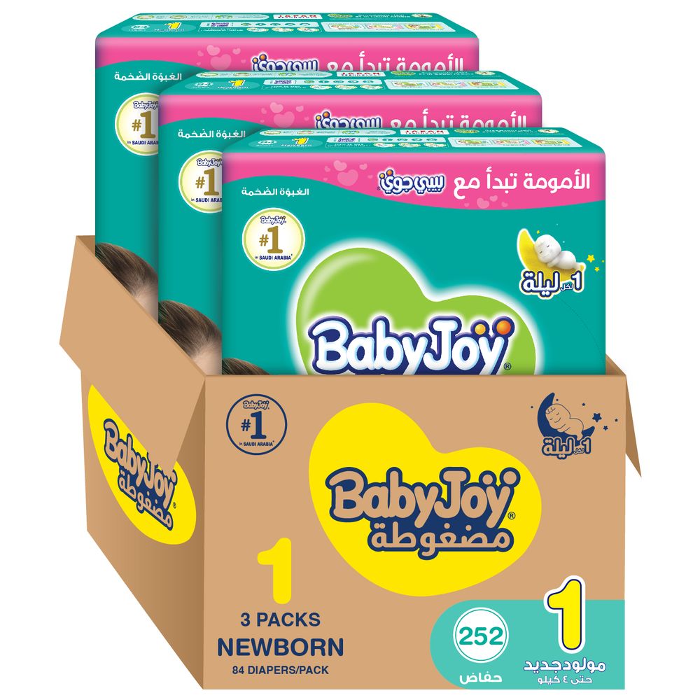 بيبي جوي - حفاضات مضغوطة مع وسادة ماسية - الحجم 1 حديثي الولادة - 0-4 كلغ - صندوق كبيرة - عدد 252