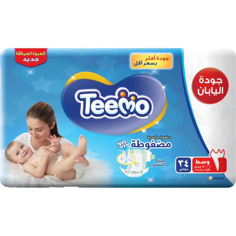 Teemo - Baby Diapers - Jumbo Pack - Size 3 - Medium - 6-12 kg - 34 Count