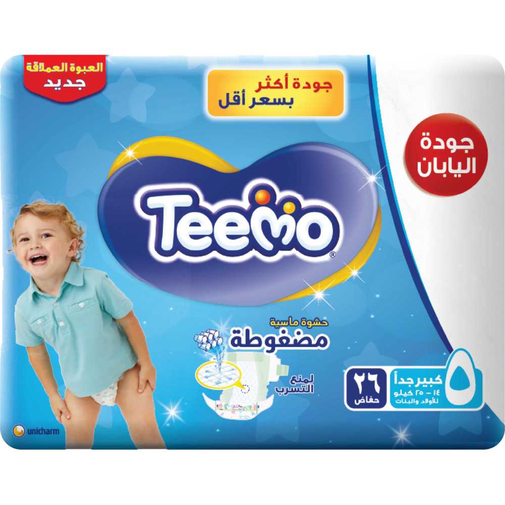 Teemo - Baby Diapers - Jumbo Pack - Size 5 - Junior - 14-25 kg - 28 Count