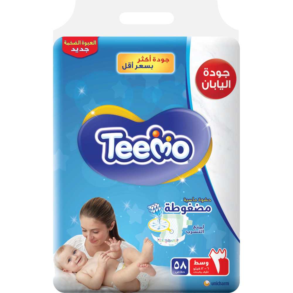 Teemo - Baby Diapers - Mega Pack - Size 3 - Medium - 6-12 kg - 58 Count
