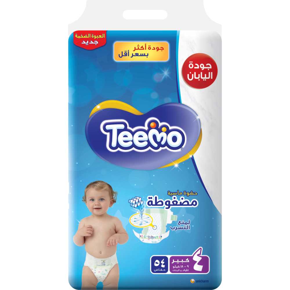 Teemo - Baby Diapers - Mega Pack - Size 4 - Large - 9-18 kg - 54 Count