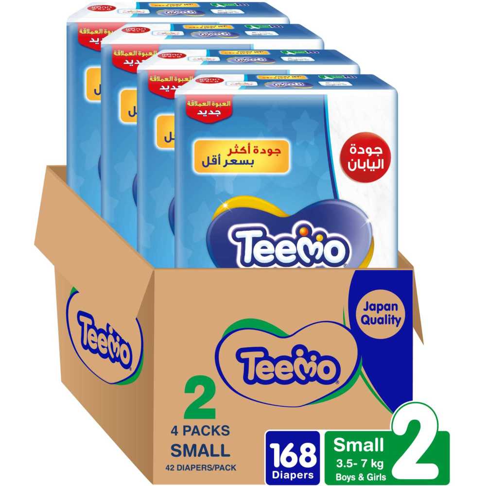 Teemo - Baby Diapers - Jumbo Box - Size 2 - Small - 3.5-7 kg - 168 Count