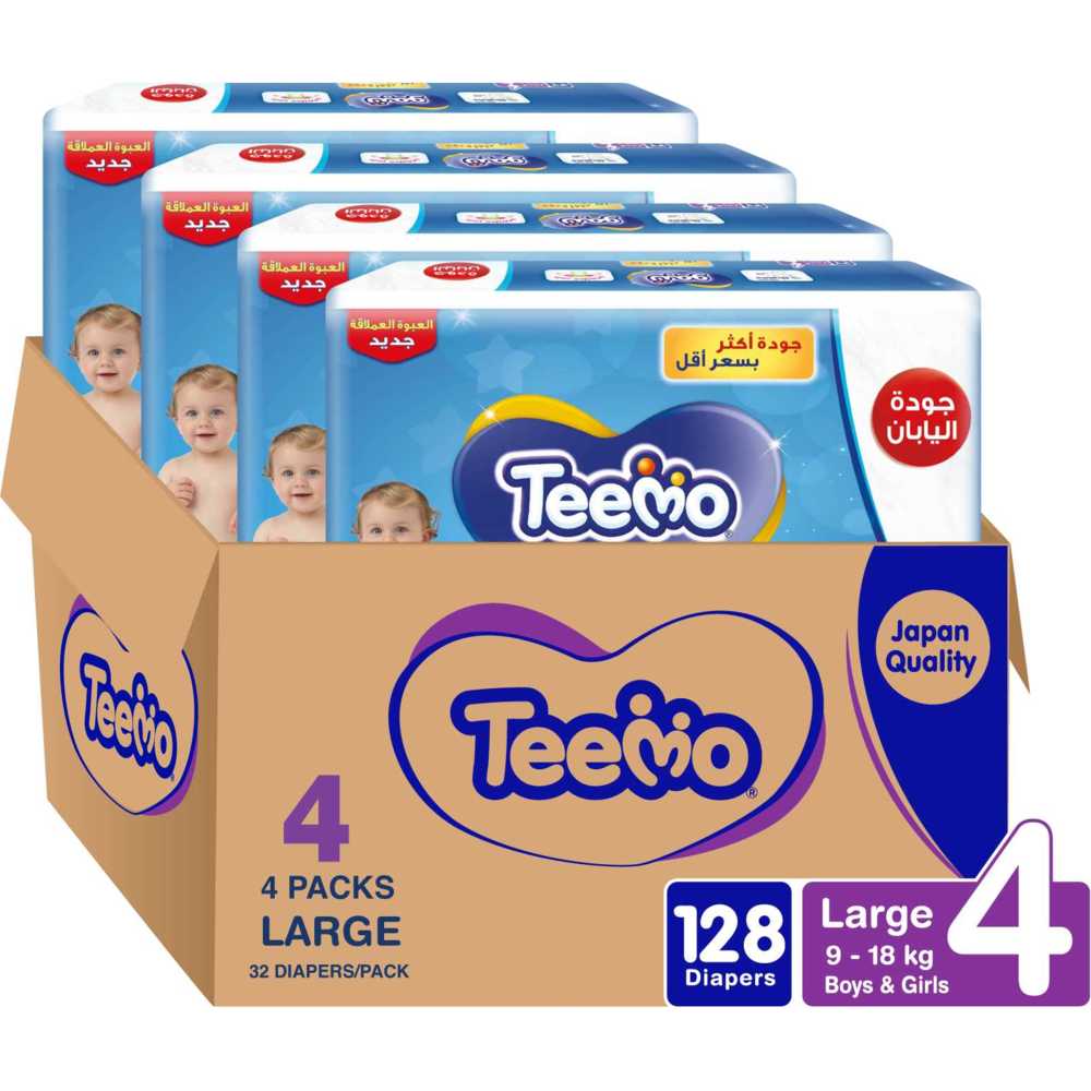 Teemo - Baby Diapers - Jumbo Box - Size 4 - Large - 10-18 kg  - 128 Count