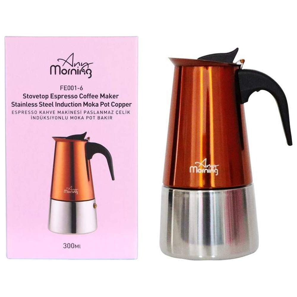 اني مورنينغ - ابريق اسبريسو لسطح الموقد - نحاسي - 300 مل