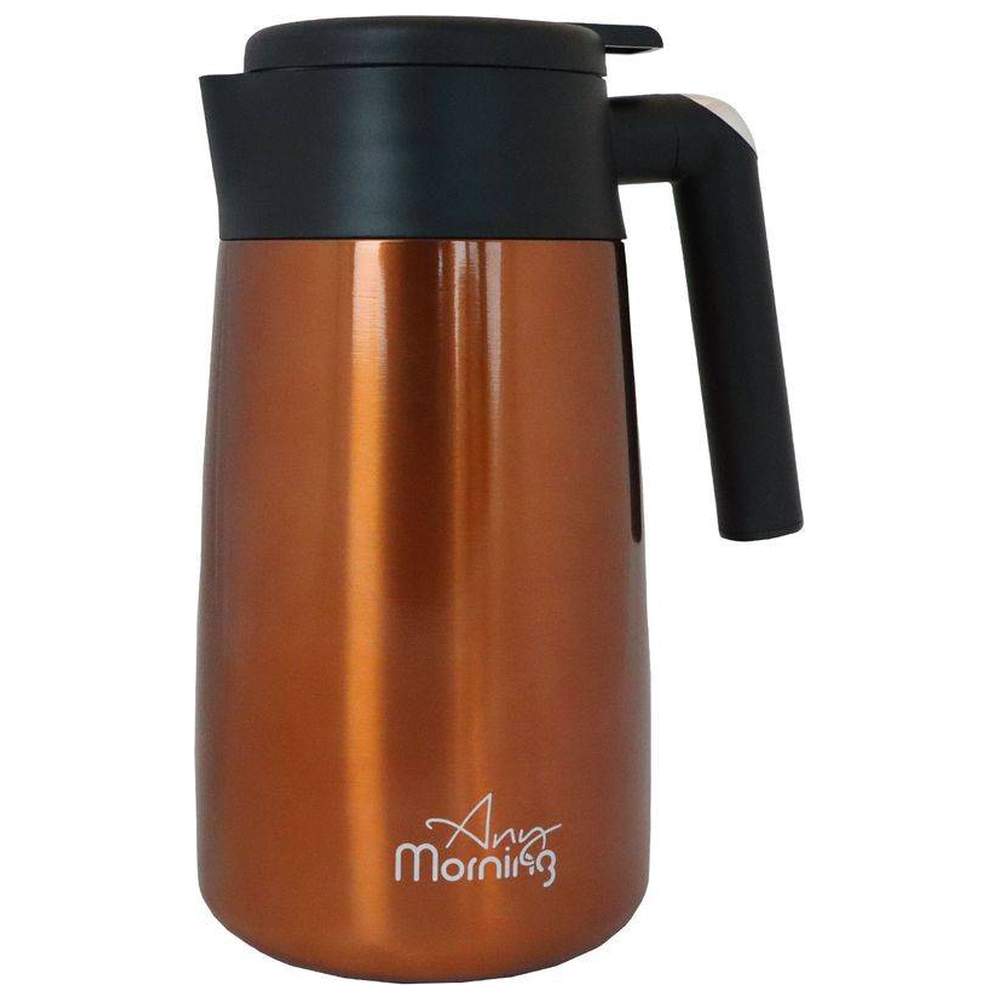 اني مورنينغ - ترمس معزول ستانلس ستيل - نحاسي - 1182 مل