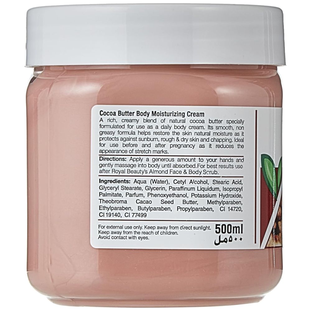 Royal Beauty - Cocoa Butter Body Moisturizing Cream - 500 ml