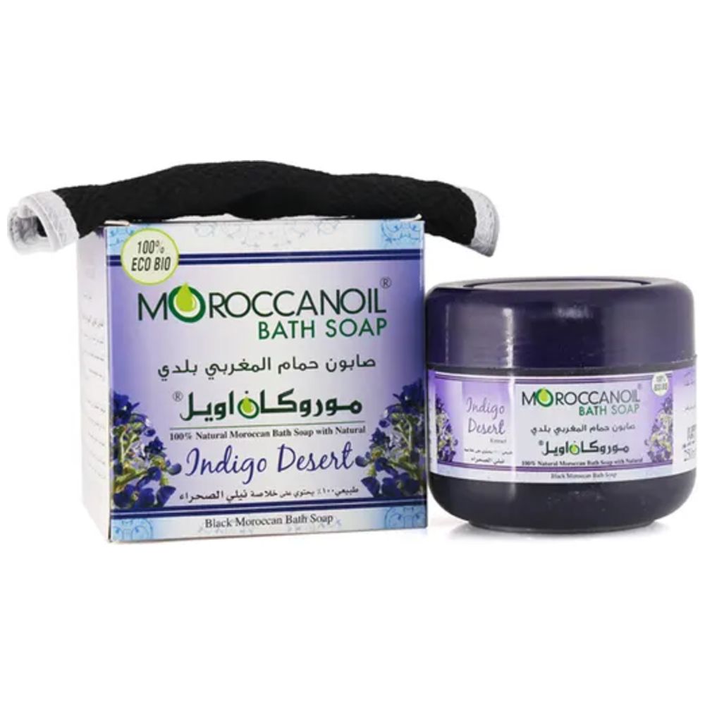 موروكانويل - صابون الحمام المغربي الأسود - 250 مل