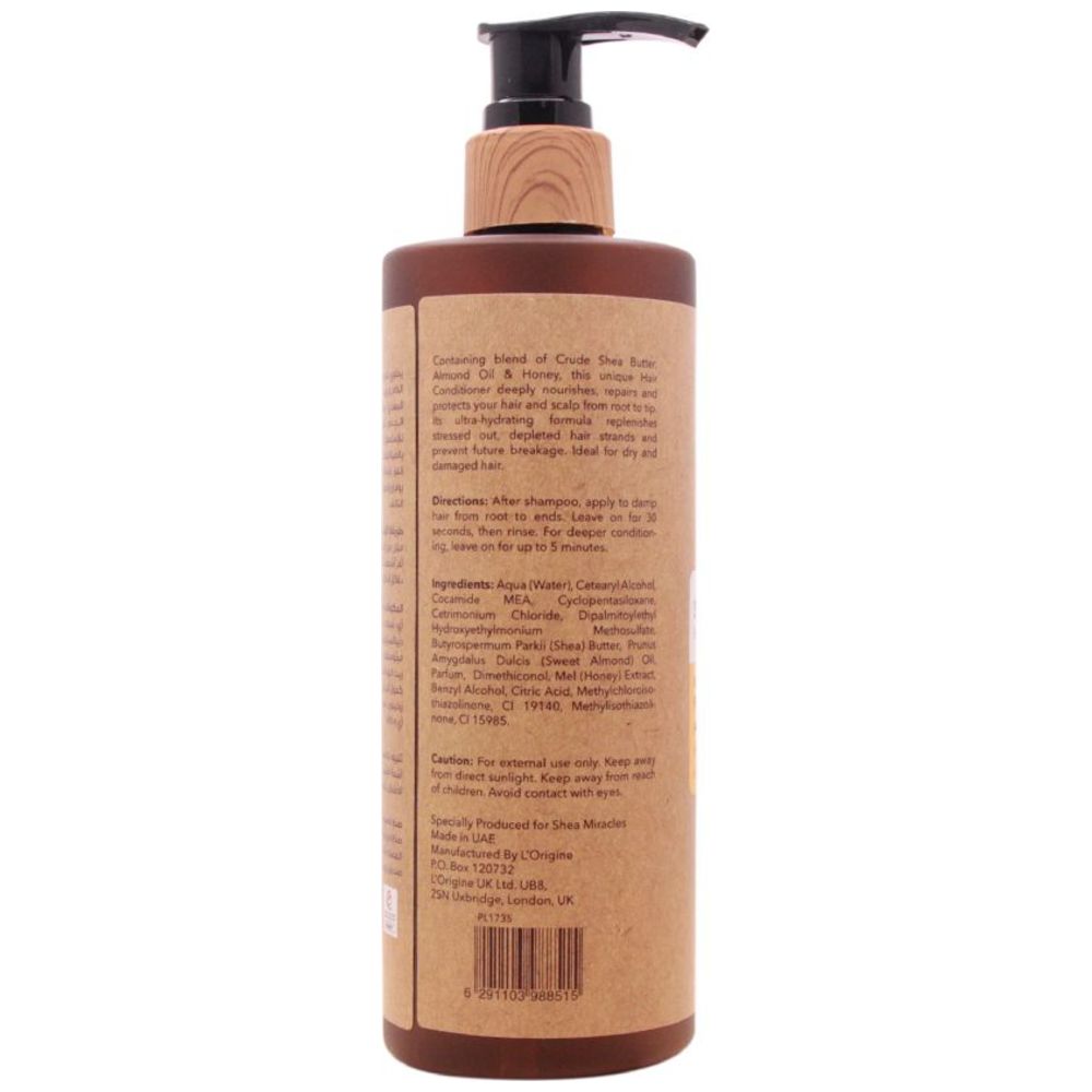شيا ميراكلز - بلسم الشعر بزبدة الشيا