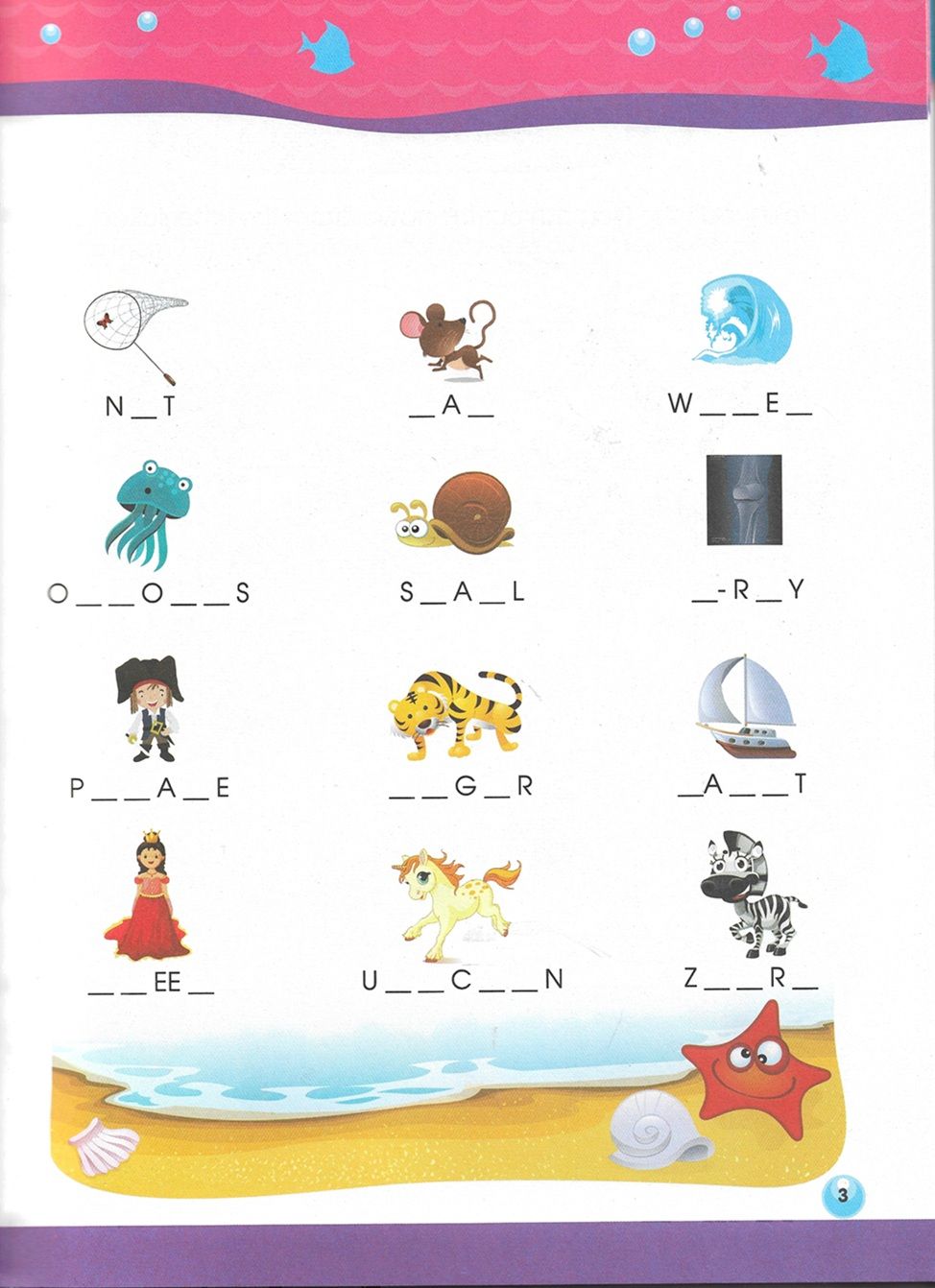 All-In-One Phonics Activity Book