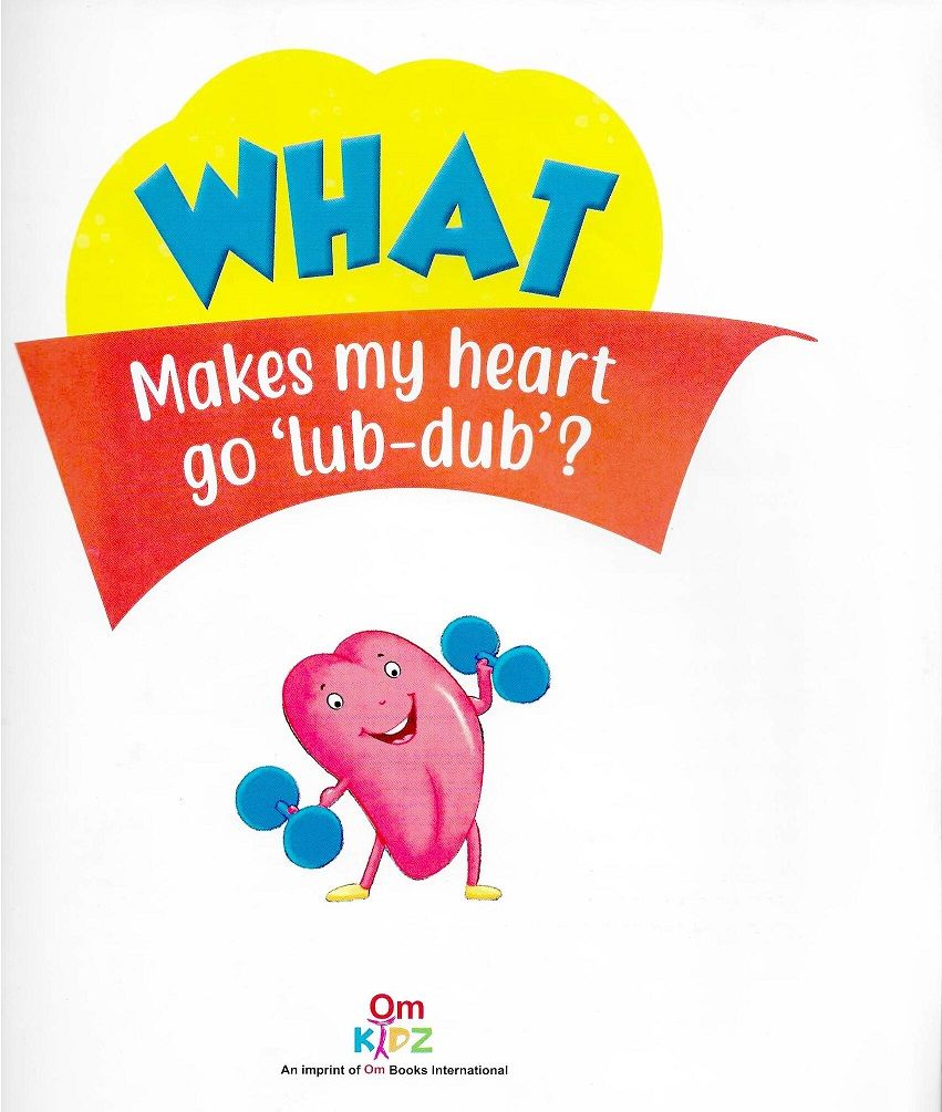 أوم بوكس إنترناشيونال - ما الذي يجعل قلبي ينبض بالحياة؟