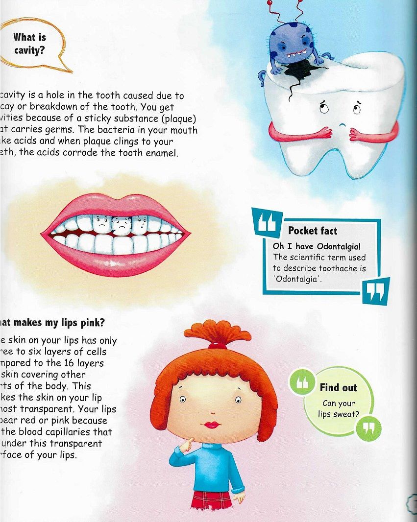 أوم بوكس إنترناشيونال - ما الذي يجعل قلبي ينبض بالحياة؟