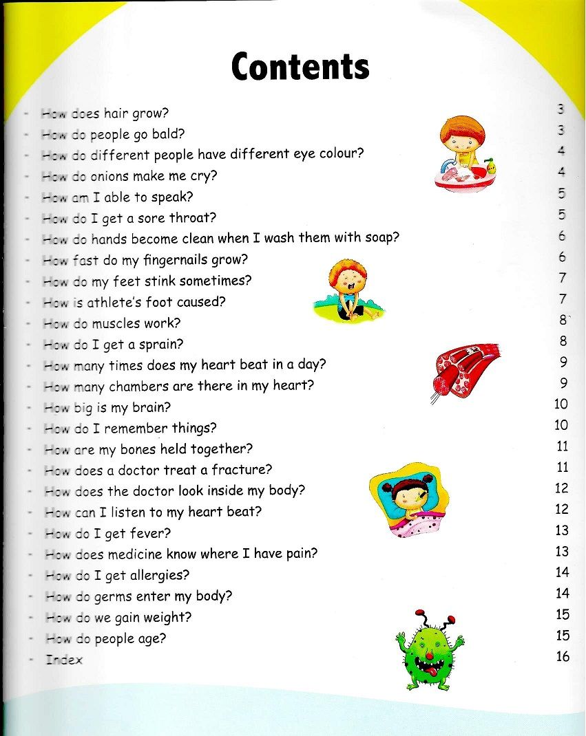 دار أوم للكتب العالمية - كيف يجعلني البصل أبكي؟