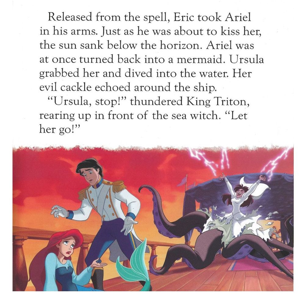 أميرة ديزني: حورية البحر الصغيرة