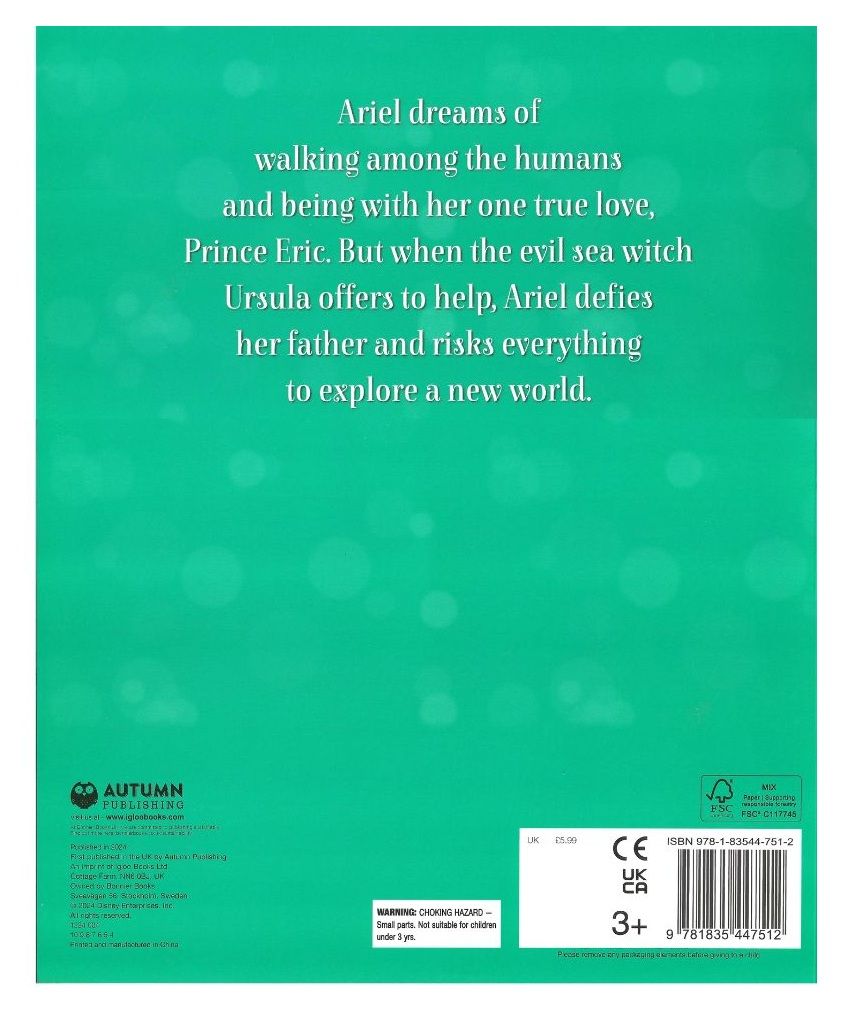 أميرة ديزني: حورية البحر الصغيرة